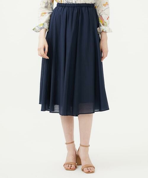 Sybilla / シビラ ミニ・ひざ丈スカート | シアークリンクルスカート | 詳細9