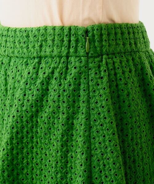 Sybilla / シビラ ロング・マキシ丈スカート | アイレットレーススカート | 詳細5