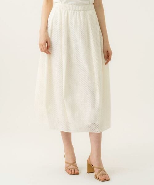 Sybilla / シビラ ロング・マキシ丈スカート | アイレットレーススカート（ホワイト）