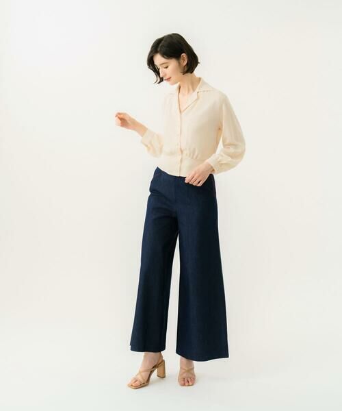 Sybilla / シビラ チノ・ワークパンツ | ステッチデニムパンツ | 詳細13