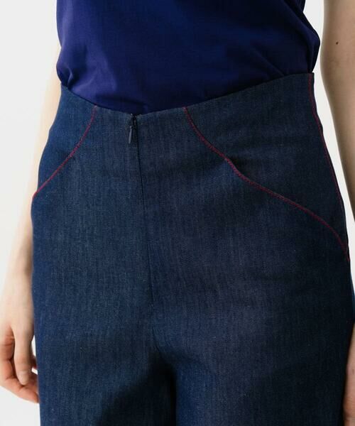 Sybilla / シビラ チノ・ワークパンツ | ステッチデニムパンツ | 詳細4