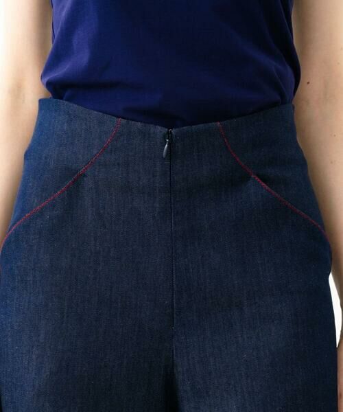 Sybilla / シビラ チノ・ワークパンツ | ステッチデニムパンツ | 詳細5