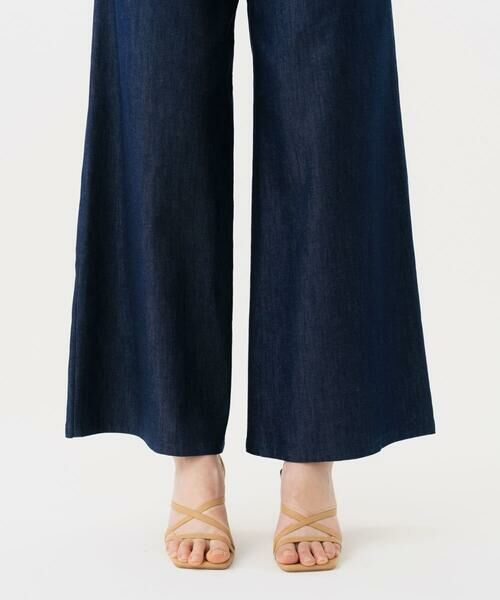 Sybilla / シビラ チノ・ワークパンツ | ステッチデニムパンツ | 詳細7