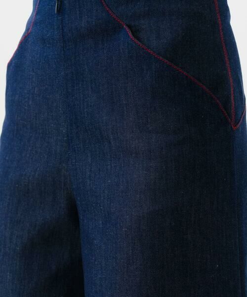 Sybilla / シビラ チノ・ワークパンツ | ステッチデニムパンツ | 詳細8