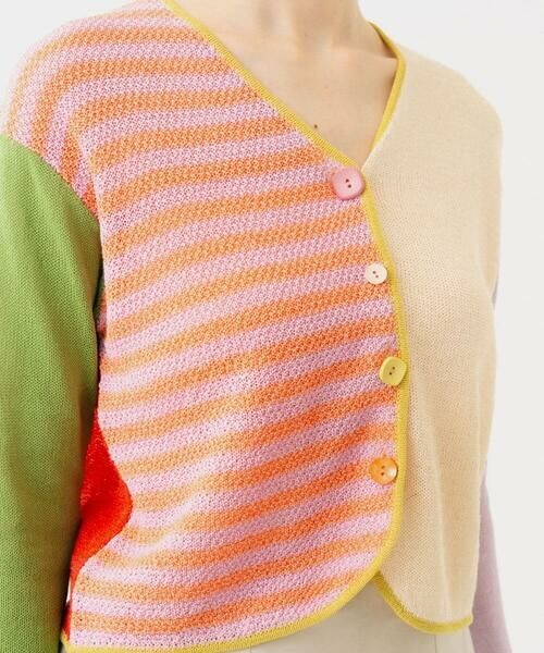 Sybilla / シビラ カーディガン・ボレロ | ブロックボーダーカーディガン | 詳細2