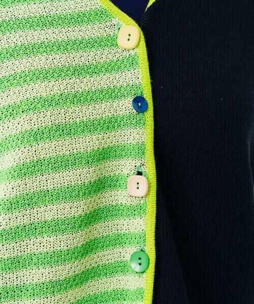 Sybilla / シビラ カーディガン・ボレロ | ブロックボーダーカーディガン | 詳細9