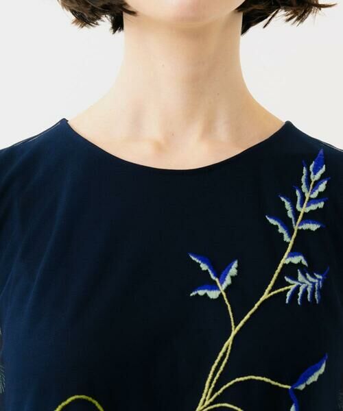 Sybilla / シビラ ドレス | リーフ刺繍チュールドレス | 詳細4