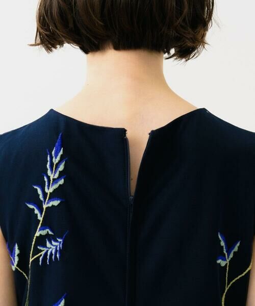 Sybilla / シビラ ドレス | リーフ刺繍チュールドレス | 詳細5