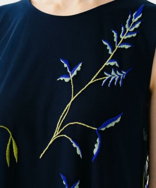 Sybilla / シビラ ドレス | リーフ刺繍チュールドレス | 詳細9