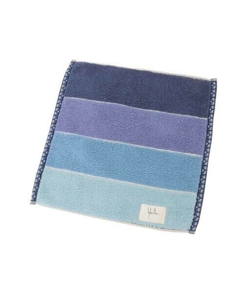 Sybilla / シビラ ハンカチ | ボーダー柄タオルハンカチ（ブルー系）