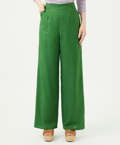 Sybilla / シビラ チノ・ワークパンツ | トリアセリネンパンツ（グリーン）