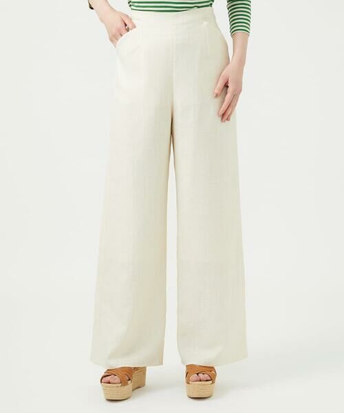 Sybilla / シビラ チノ・ワークパンツ | トリアセリネンパンツ | 詳細12