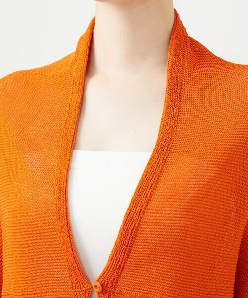 Sybilla / シビラ カーディガン・ボレロ | ペーパーヤーンカーディガン | 詳細4