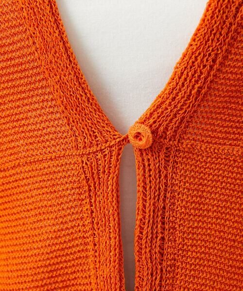 Sybilla / シビラ カーディガン・ボレロ | ペーパーヤーンカーディガン | 詳細5