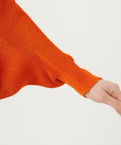 Sybilla / シビラ カーディガン・ボレロ | ペーパーヤーンカーディガン | 詳細6