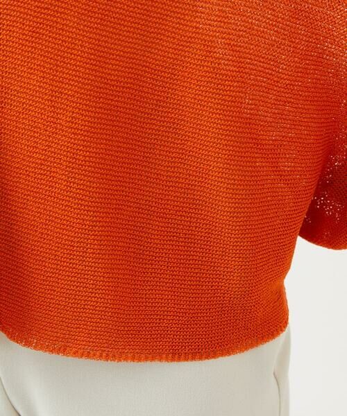 Sybilla / シビラ カーディガン・ボレロ | ペーパーヤーンカーディガン | 詳細7