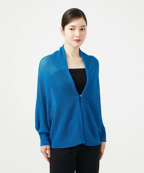 Sybilla / シビラ カーディガン・ボレロ | ペーパーヤーンカーディガン（ブルー）