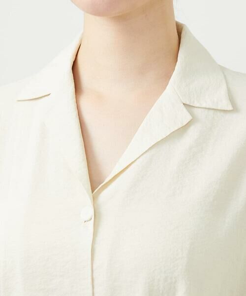 Sybilla / シビラ その他アウター | シルクナイロンロングコート | 詳細4