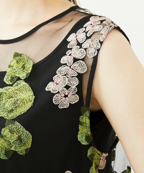 Sybilla / シビラ シャツ・ブラウス | アジサイ刺繍チュールブラウス | 詳細9