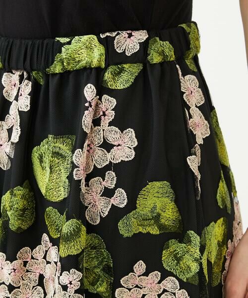 Sybilla / シビラ ロング・マキシ丈スカート | アジサイ刺繍チュールスカート | 詳細7