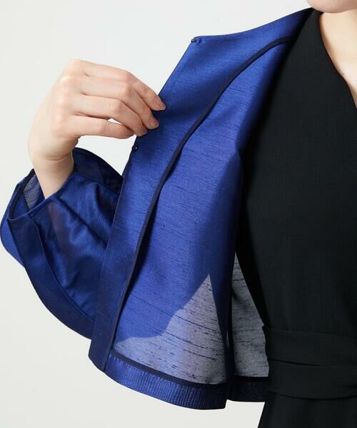 Sybilla / シビラ ノーカラージャケット | デザインスリーブショートジャケット | 詳細9