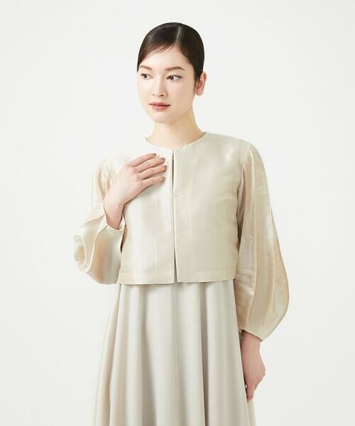 Sybilla / シビラ ノーカラージャケット | デザインスリーブショートジャケット（シャンパンゴールド）