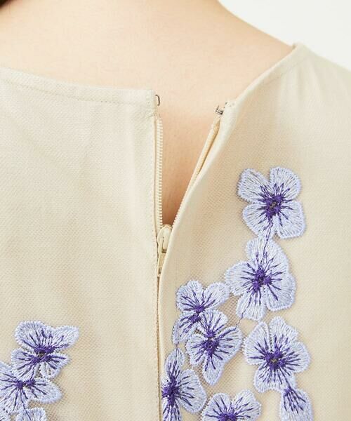 Sybilla / シビラ ドレス | アジサイ刺繍チュールドレス | 詳細6