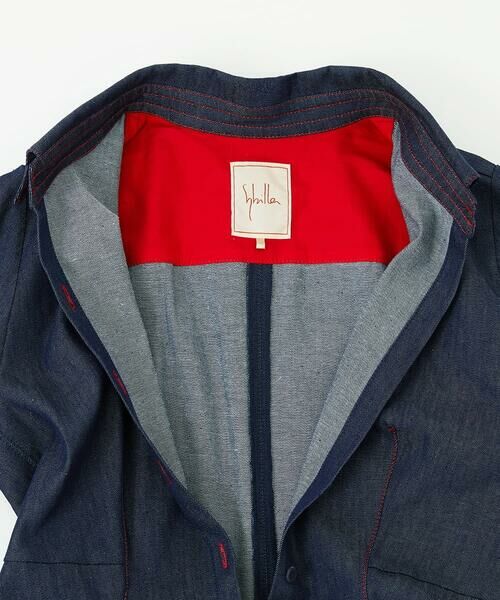 Sybilla / シビラ ロング・マキシ丈ワンピース | 【再入荷】ステッチデニムドレス | 詳細13