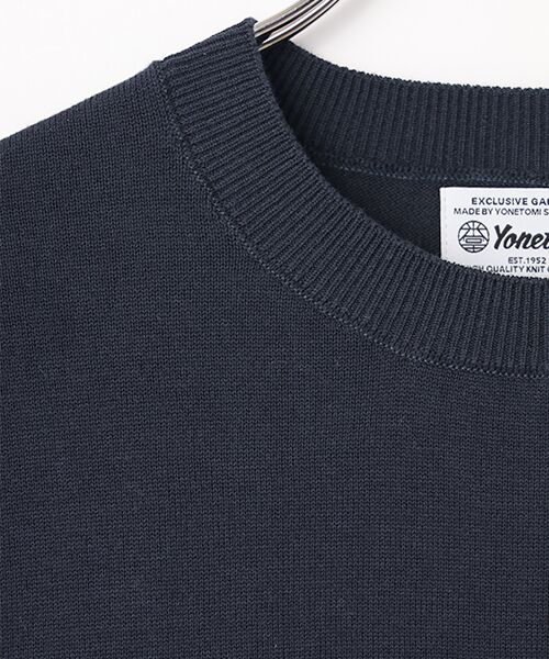 item SELECT / アイテムセレクト ニット・セーター | HIGH TWIST COTTON KNIT | 詳細6