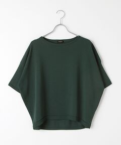 TABASA / タバサ ニット・セーター | サーブルストレッチハーフスリーブニット