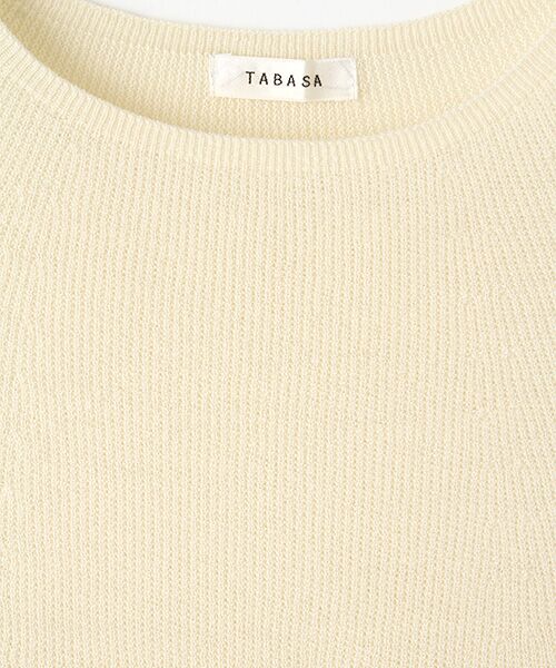 TABASA / タバサ ニット・セーター | 100％ウールニットプルオーバー | 詳細5