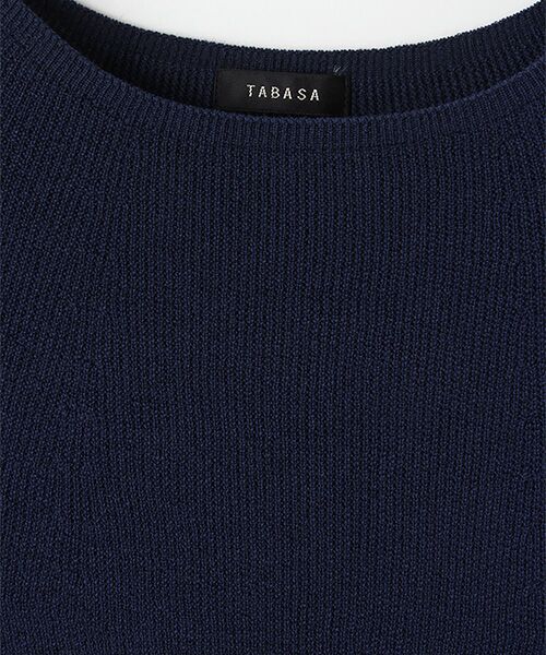 TABASA / タバサ ニット・セーター | 100％ウールニットプルオーバー | 詳細7