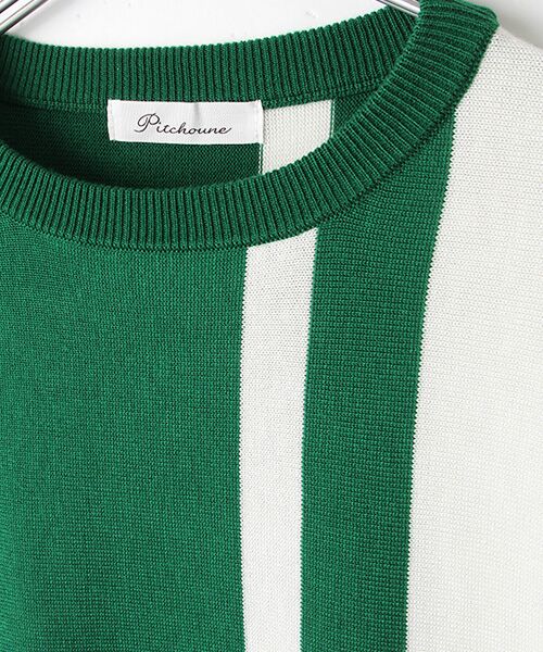 TABASA / タバサ ニット・セーター | ストライプ＆ボーダーニットプルオーバー | 詳細4