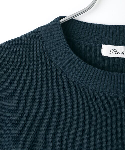 TABASA / タバサ ベスト | 片畦編みベスト | 詳細10