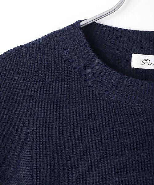 TABASA / タバサ ベスト | 片畦編みベスト | 詳細13