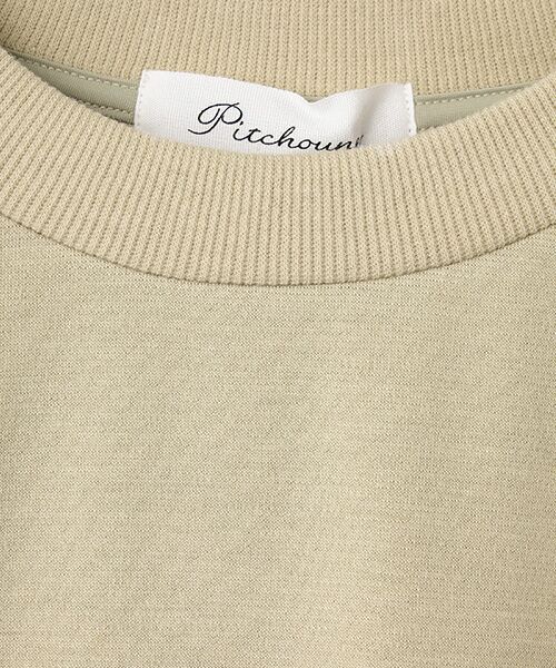 TABASA / タバサ スウェット | ストレッチポンチトレーナー | 詳細11