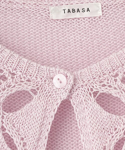 TABASA / タバサ カーディガン・ボレロ | 和紙混カギ針風カーディガン | 詳細5