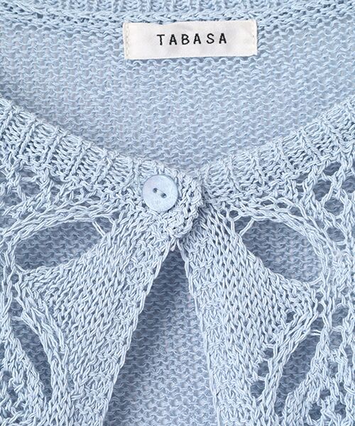 TABASA / タバサ カーディガン・ボレロ | 和紙混カギ針風カーディガン | 詳細6
