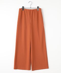 ストレッチリブパンツ