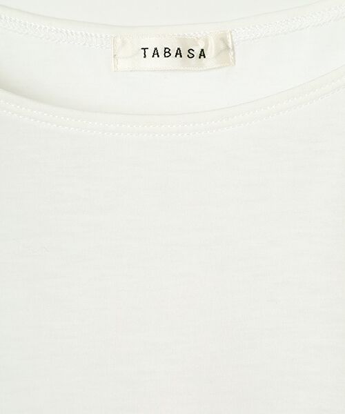 TABASA / タバサ その他インナー・ルームウェア | ペチコート | 詳細1