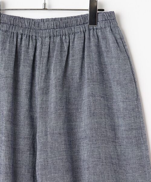 TABASA / タバサ その他パンツ | コットンカディボーダーパンツ | 詳細3