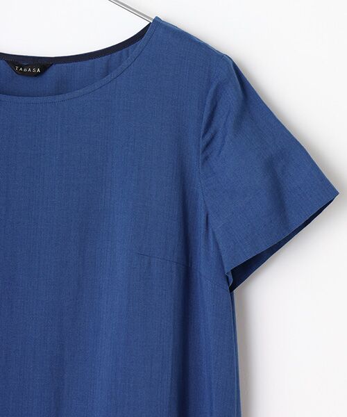 TABASA / タバサ ロング・マキシ丈ワンピース | ジオメトリックジャガードワンピース | 詳細7