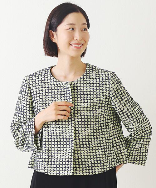 TABASA/^oT bZcC[hWPbg O[×lCr[ F