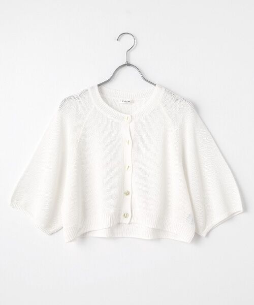 TABASA/タバサ 和紙ギマカーディガン オフ F TABASA/タバサ 和紙ギマカーディガン オフ F