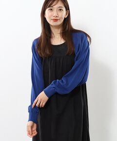 TABASA / タバサ 強撚梨地カーディガン 強撚梨地カーディガン （カーディガン・ボレロ）｜TABASA