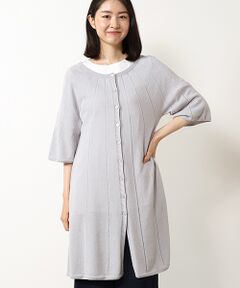 TABASA / タバサ カーディガン・ボレロ | ハイツイストコットンロングカーディガン