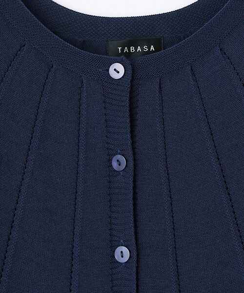 TABASA / タバサ カーディガン・ボレロ | ハイツイストコットンロングカーディガン | 詳細13
