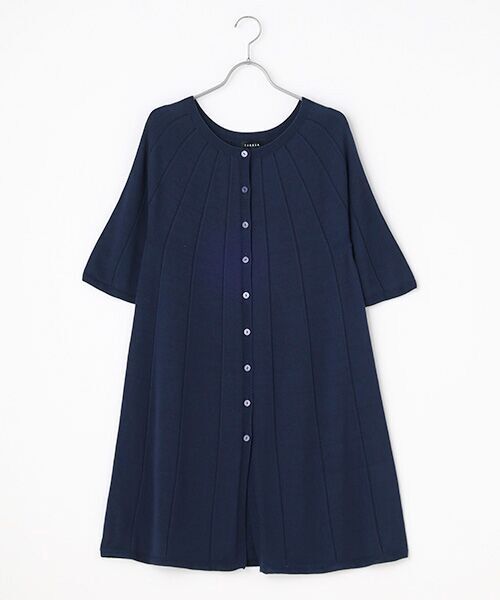 TABASA / タバサ カーディガン・ボレロ | ハイツイストコットンロングカーディガン | 詳細15