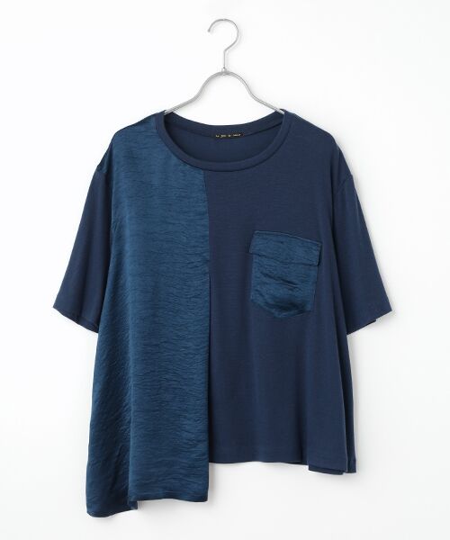 TABASA/^oT Te × Jbg\[ uEX R F