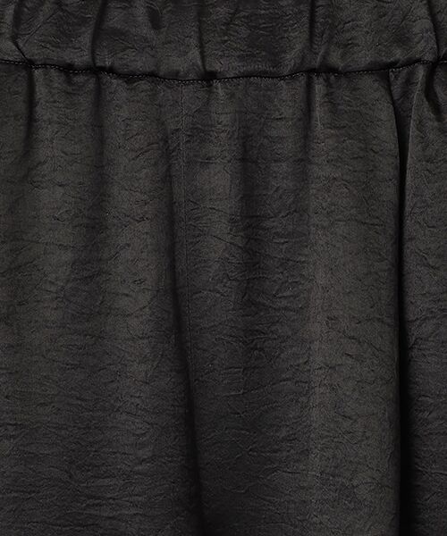 TABASA / タバサ その他パンツ | ワッシャーサテン パンツ | 詳細1